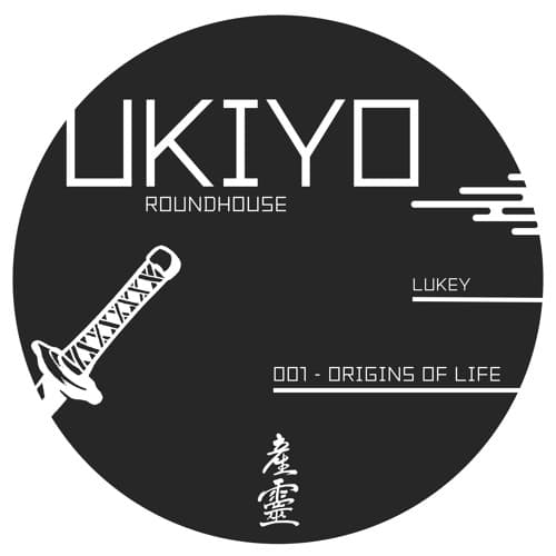 Lukey — Origins Of Life