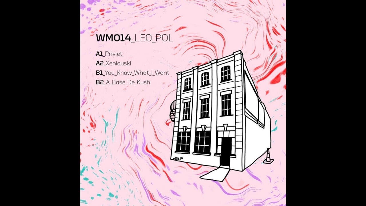Leo Pol — Priviet
