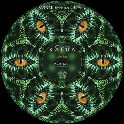 Kalua — Pământ