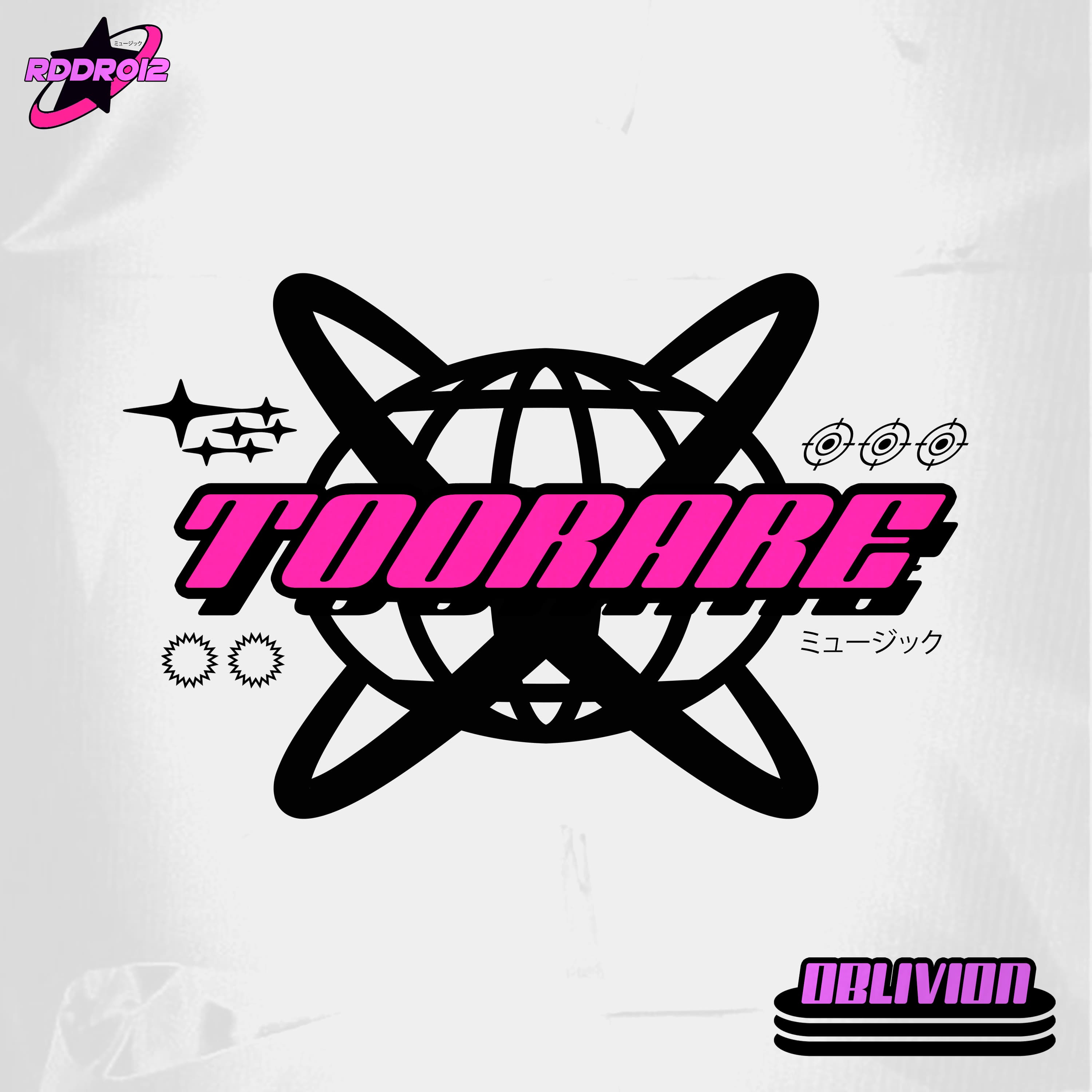 TooRare — Oblivion