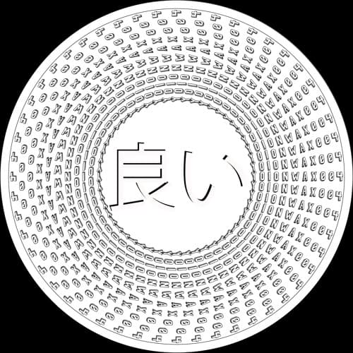 Artmann — It's About Time