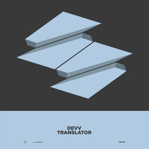 Devv — Go