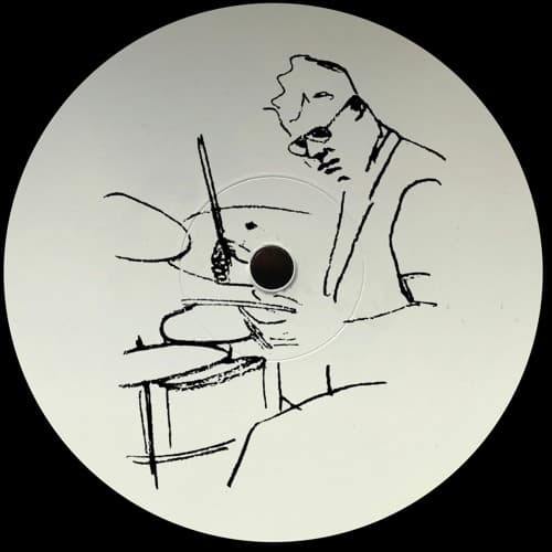 Unknown Artist — One Of These Days