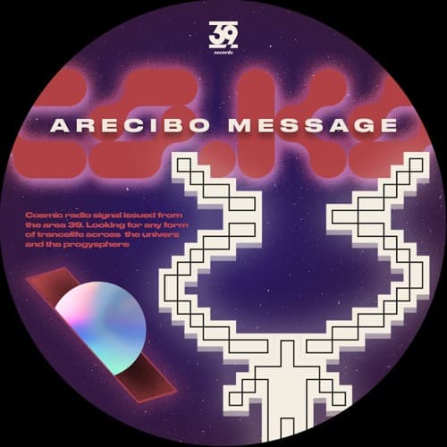 CO.KO — Don't Fake The Move