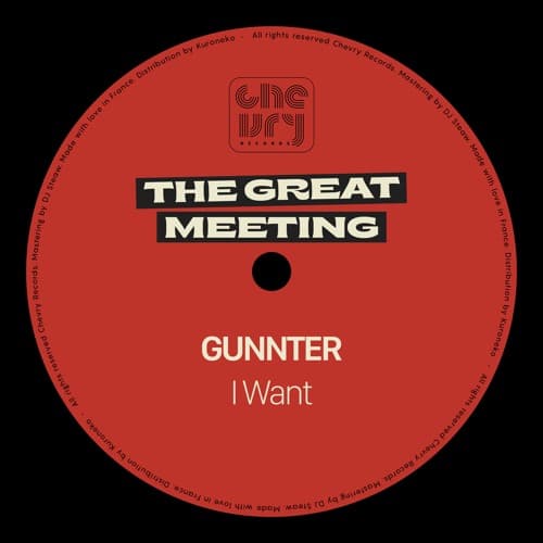 Gunnter — I Want