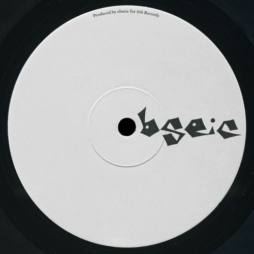 obseic — Amour Amour