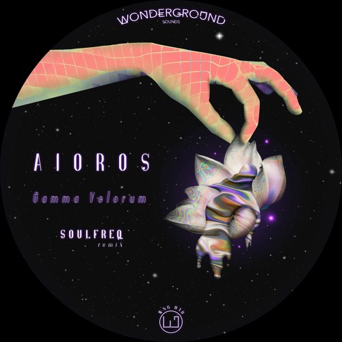 Aioros — Gamma Velorum