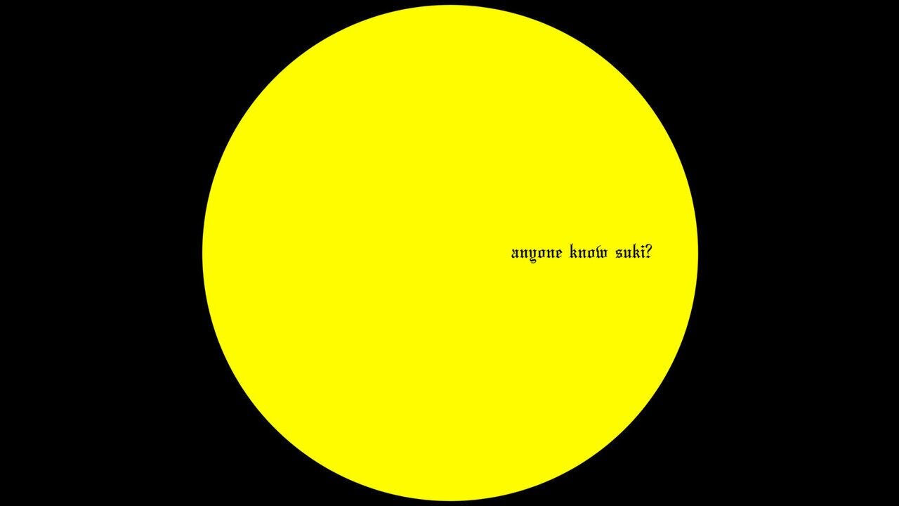 Suki — Forest life