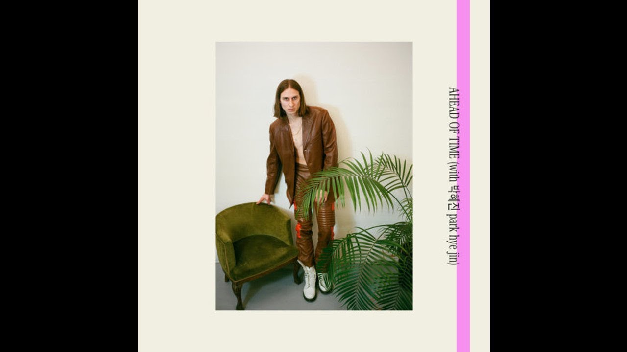 Baltra & 박혜진 park hye jin — Ahead Of Time