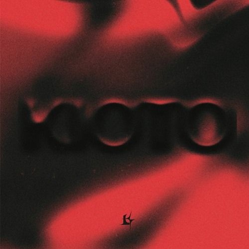 Peer Du — Whereabouts